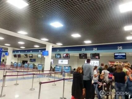 Табло кневичи владивосток