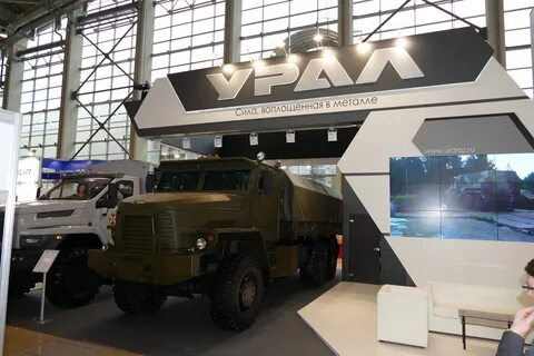 Отзывы урал миасс