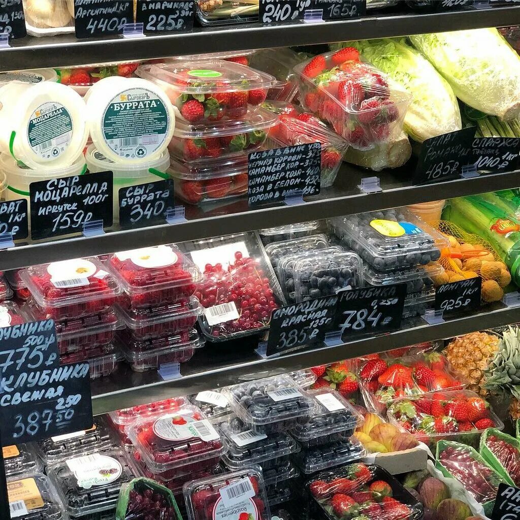 магазин еда иркутск. магазин местных продуктов. название магазина вкусный. мясо молоко иркутск. 30 дивизия 26/2 иркутск.