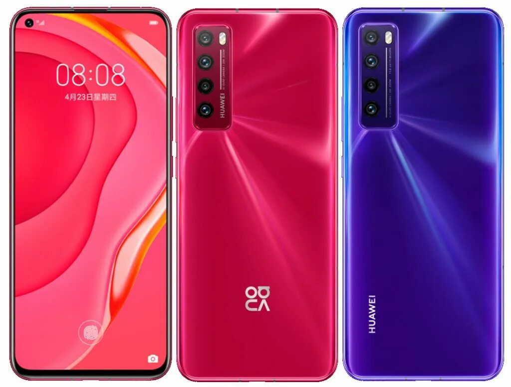 Хуавей нова новые модели. Huawei Nova 7 5g. Huawei Nova 7 Pro 5g. Huawei Nova 7 se 5g. Huawei Nova 10 Pro 5g.