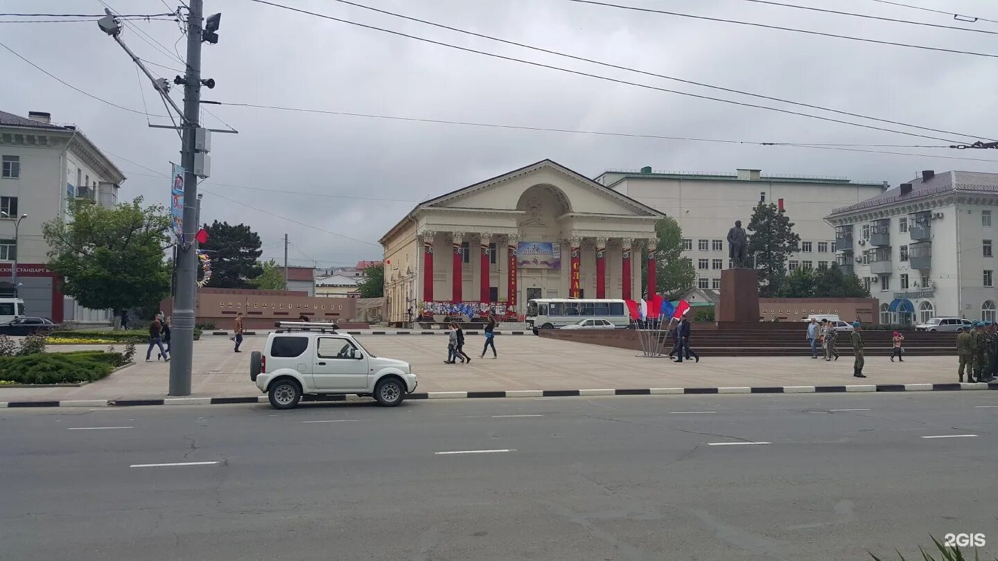 Дк новороссийск. Городской дворец культуры воронеж. Дк новороссийск. Мбу гдк новороссийск. Мбу городской дворец культуры новороссийск.