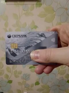 Карт 294