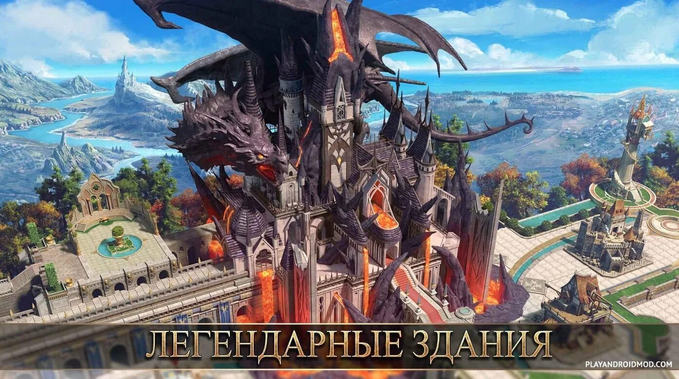 Игра поднятие. Rise of the King игра. Kings choice игра. Подъем королей игра. Подъем королей (Rise of the Kings).