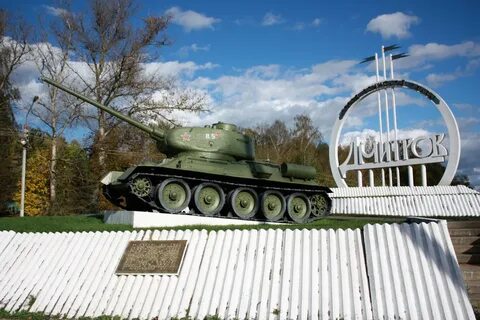 Т дмитровская