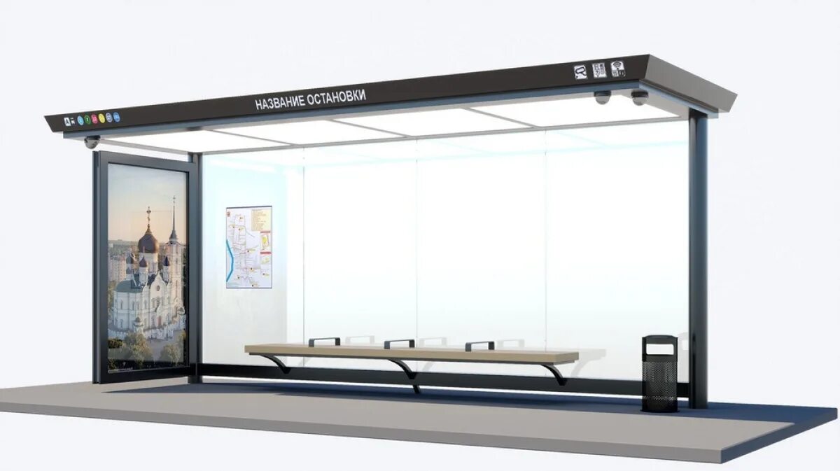 Остановочный павильон аг2к "Аллюр". Умная остановка. Современные остановочные павильоны. Умные остановочные павильоны.