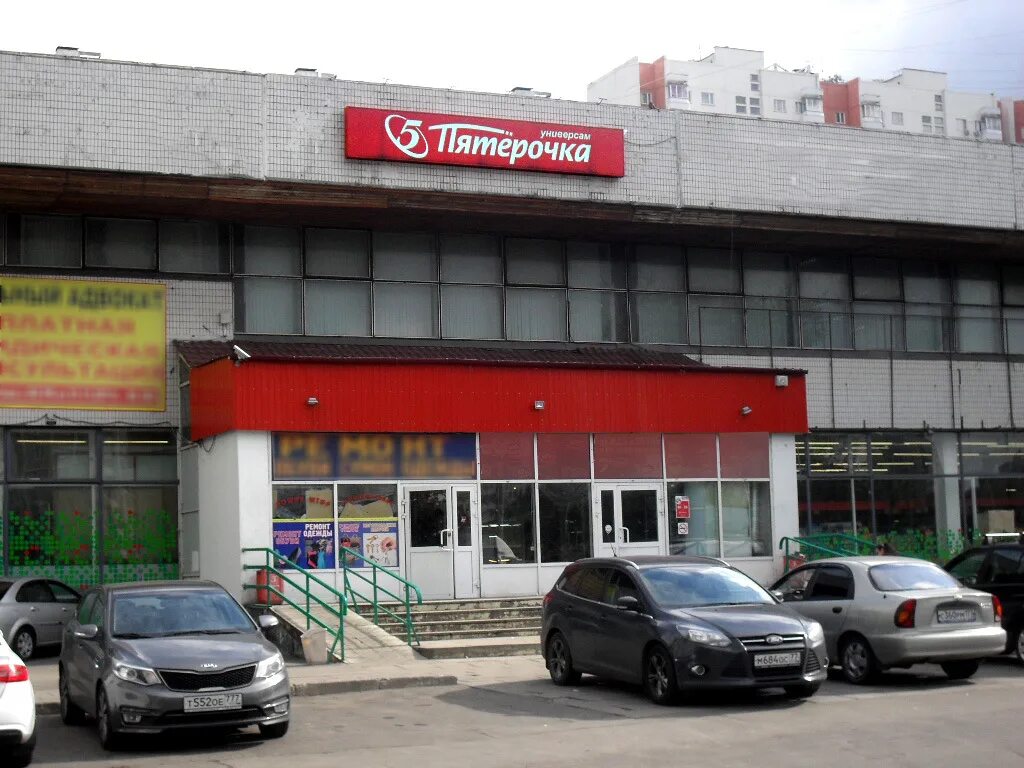 13, корп. нимфа липецк улица фрунзе. ул. г. г.