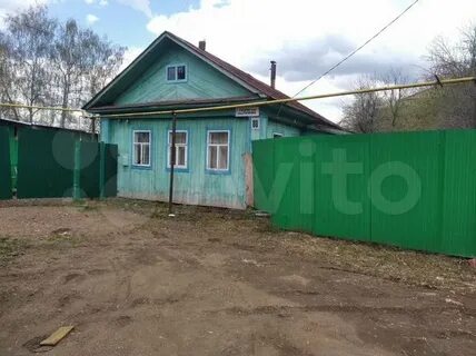 Объявления бирск