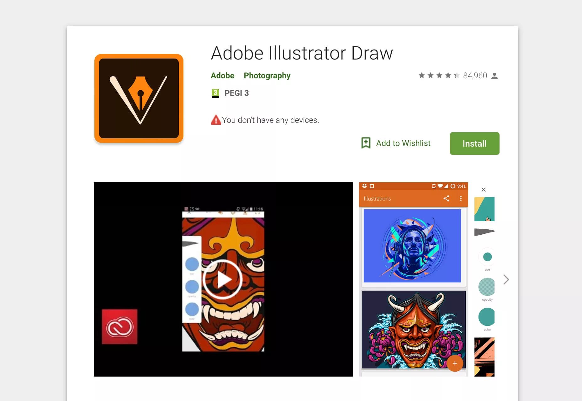 Иллюстрации affinity designer. Адоб иллюстратор на андроид. Adobe illustrator draw. Adobe illustrator. Adobe illustrator draw.
