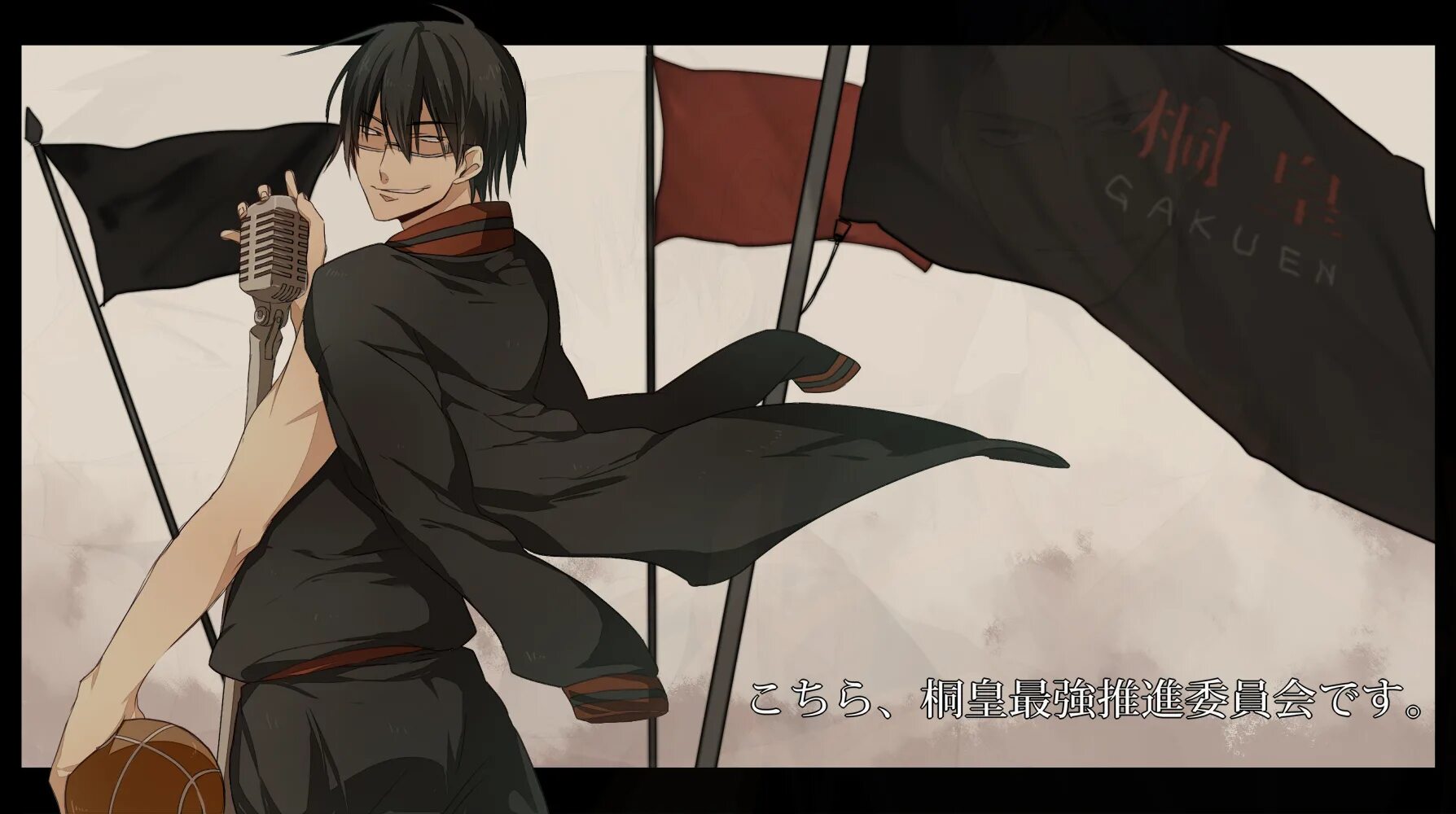 This is the happiness and peace of mind committee. Utatap this is the happiness and peace of mind committee. This is the happiness and peace of mind committee hatsune miku. This is the happiness and. This is the happiness and peace of mind committee.