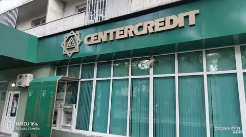 Банк центркредит график работы