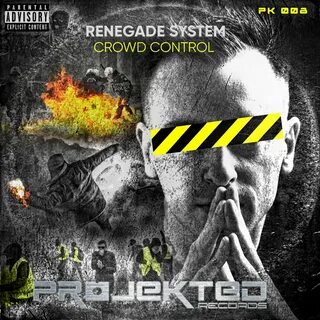 System альбом
