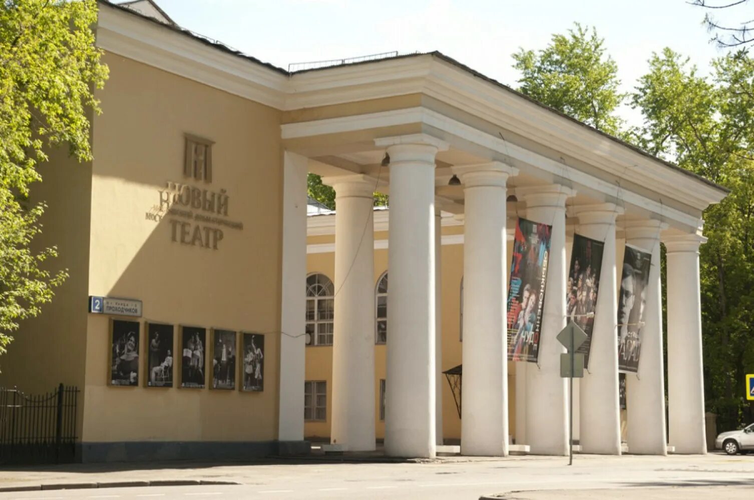 Новый драматический театр на ярославском шоссе. Театр улица проходчиков. Улица проходчиков театр новый драматический. Новый драмтеатр на ул проходчиков. Театр улица проходчиков.