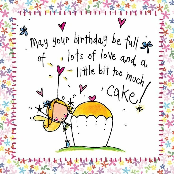 My friend s birthday is. Happy Birthday for. Birthday Greeting Card. Wishes for Happy Birthday. Greeting Card Happy Birthday.