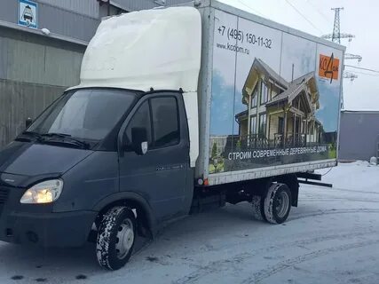 Газ 3302 cummins