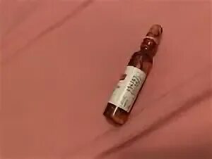 Амбениум парентерал