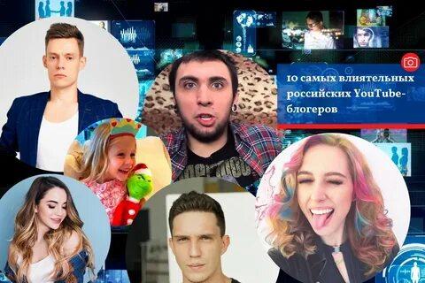 Популярные блоггеры о тепляковых