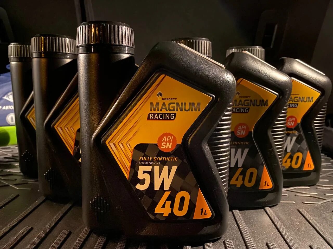 Роснефть Racing 5w40. Rosneft Magnum Racing 5w-40. Масло Роснефть рейсинг 5w40. Масло моторное 5w40 Роснефть Магнум рейсинг.