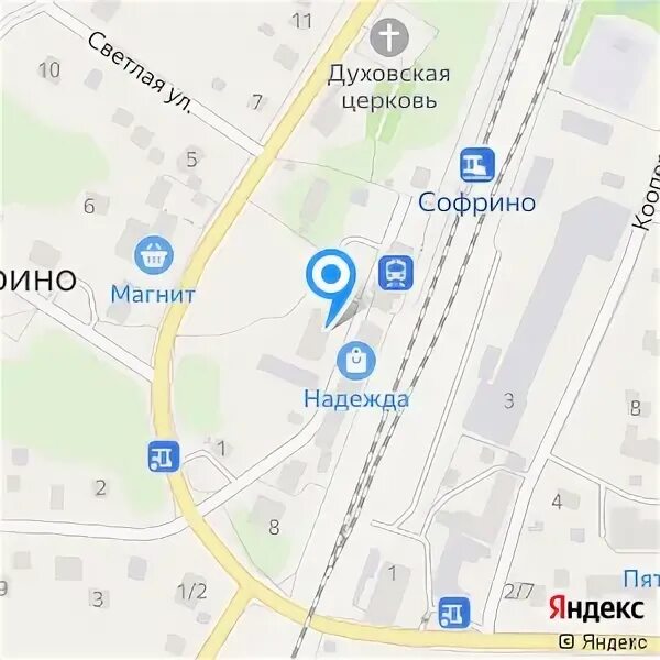 Вокзальная 7а. Фонд социального страхования шерман хакасия. Фсс хакасия. Вокзальная 7а. Волжская 1 балаково.