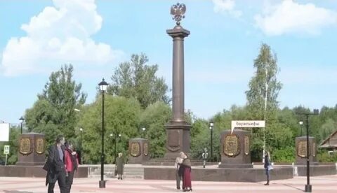 Старая русса город воинской славы