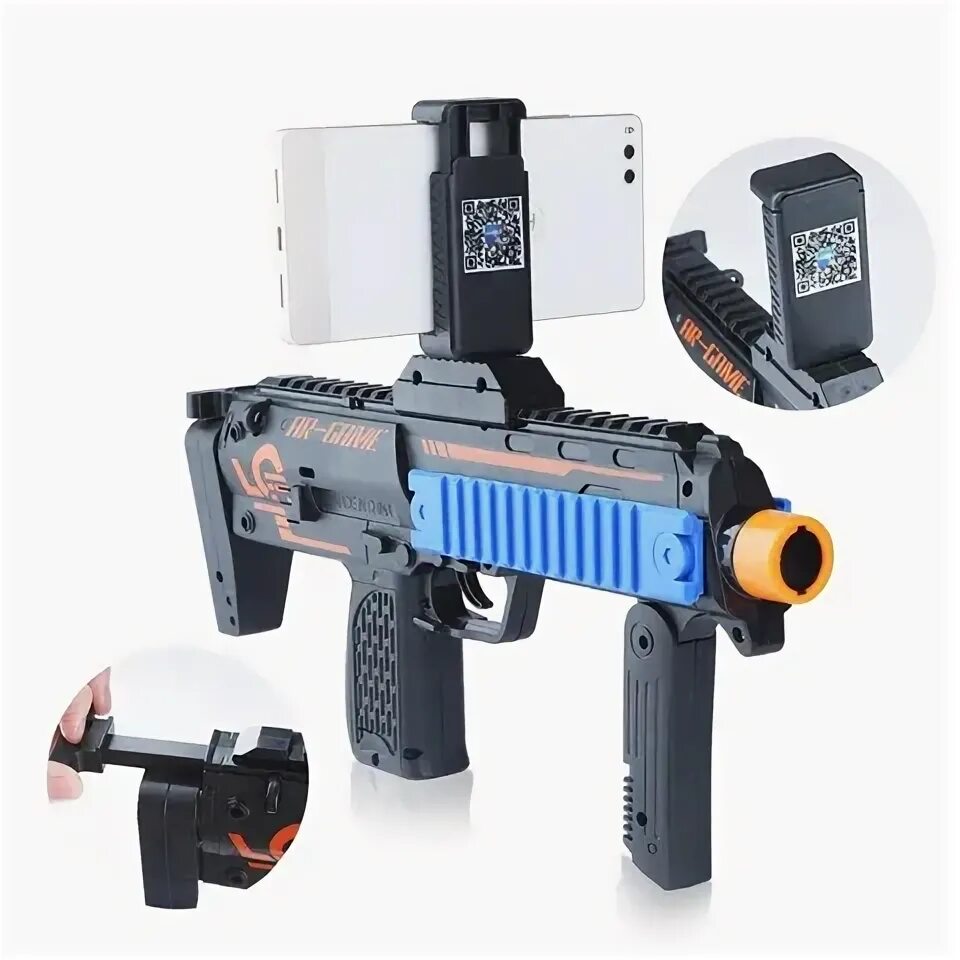 Автомат дополненной реальности AR Game Gun Experience z003122C3p5 zal - Игрушечн