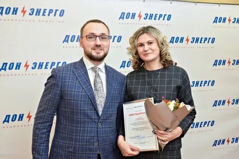 Васильевич жена