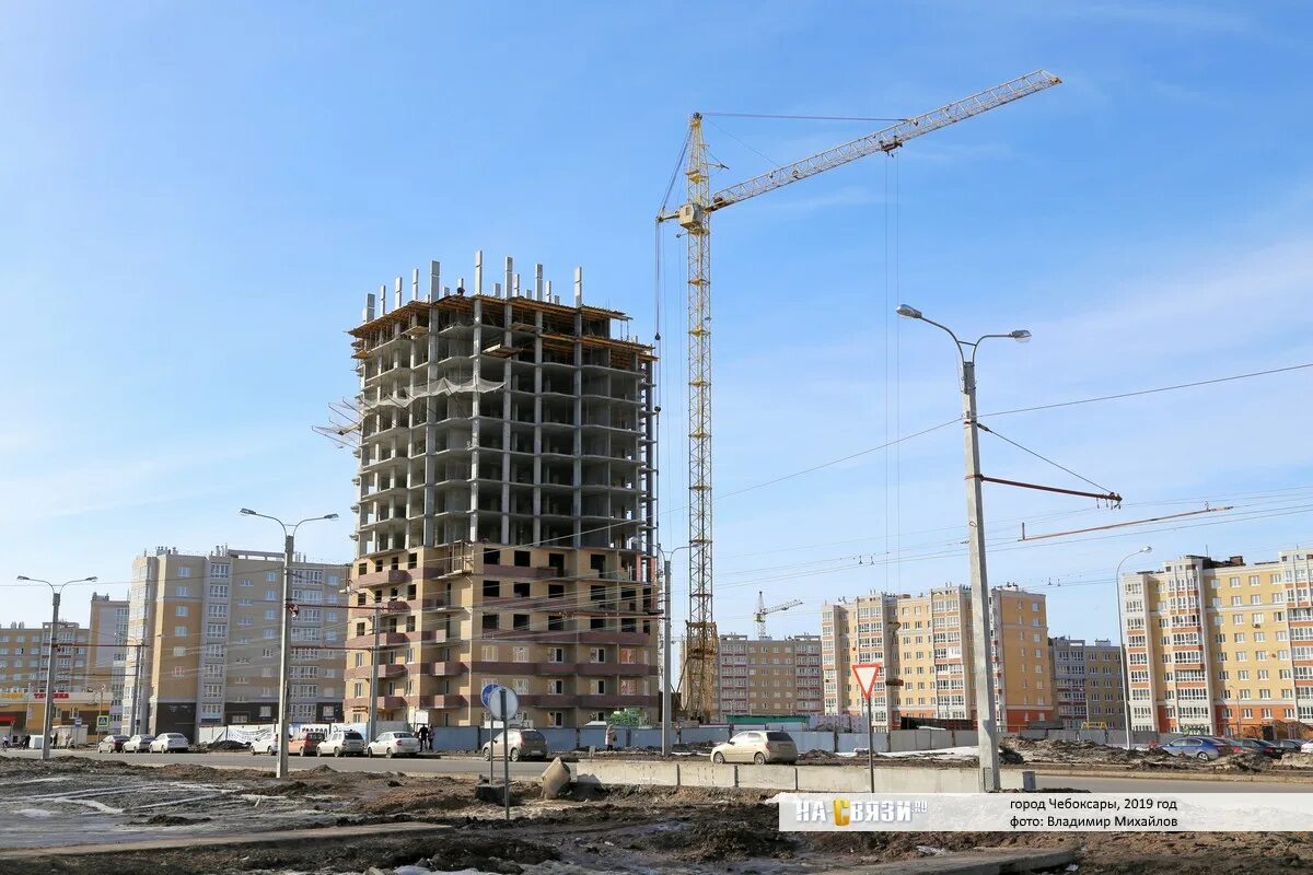 Новый город позиции. План застройки мкр новый город чебоксары. Новый город позиции. Новый город позиции. Новый город позиции.