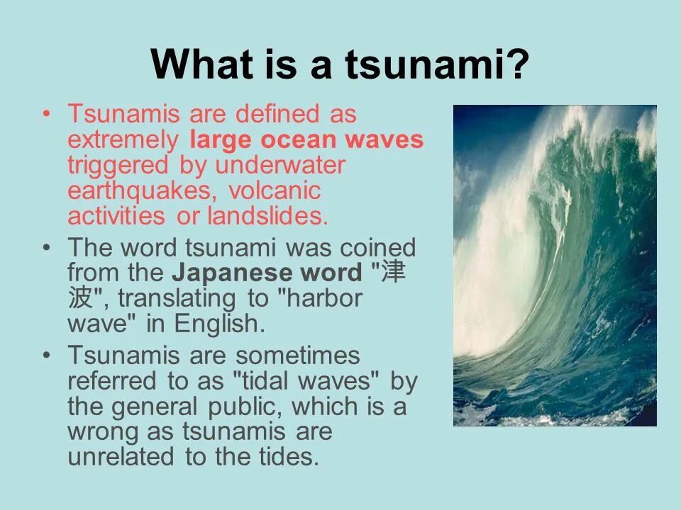 What is a Tsunami. ЦУНАМИ на английском. Сообщение про ЦУНАМИ на английском. История про ЦУНАМИ на английском языке.