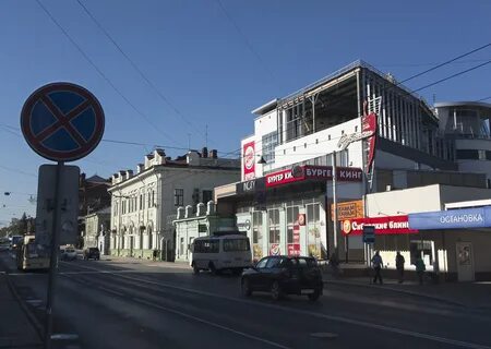 Ленина 54а