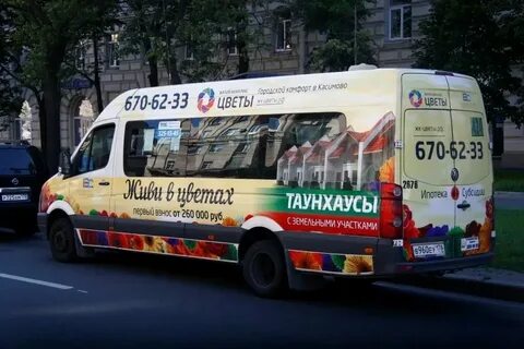Автобус спб ростов на дону