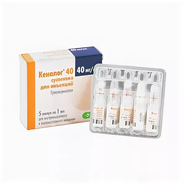 Кеналог блокада. Кеналог 40 сусп д/ин 40 мг/мл амп 1 мл 5. Кеналог 40 мг 1мл амп.№5. Кеналог 40 сусп. Д/ин. 40 Мг/мл. Амп. 1 Мл. №5. Кеналог 40 сусп д/ин 40мг/мл 1мл №5.