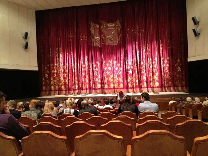 Драмтеатр грибоедова смоленск. Грибоедова. Театр имени грибоедова смоленск. С. Театр имени грибоедова смоленск.