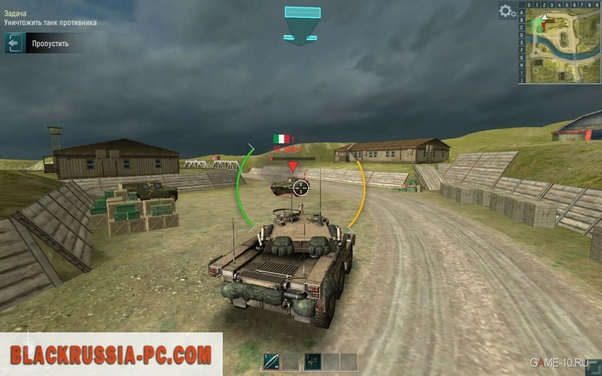Танк форс. Игры про танки шерман. Танки игра. Игры в танке от 1 лица. Tank force 1991.