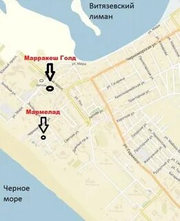 Отели витязево на карте с ценами