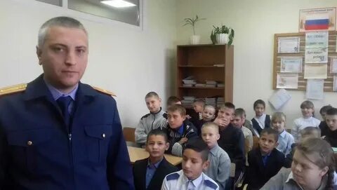 Брянск следователь