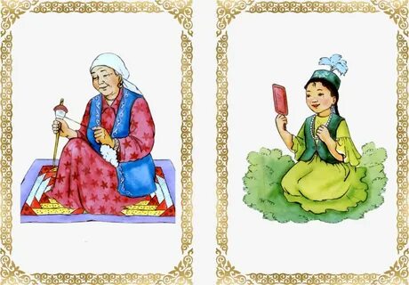 Дөңгелек бөксесі бар арық