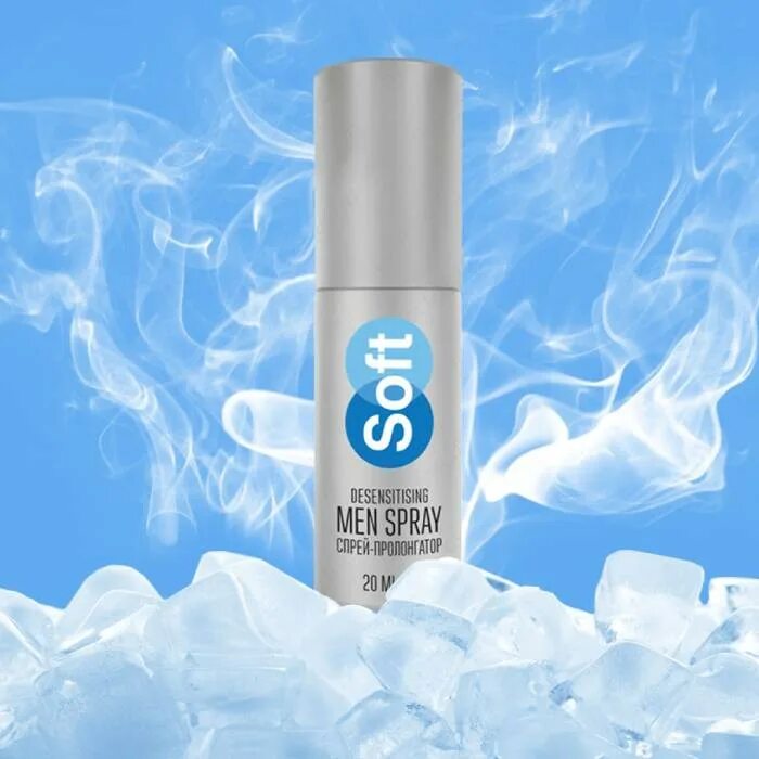 Man spray для мужчин. Мужской спрей-пролонгатор soft 20 мл. Barber care бальзам men stories. Man spray для мужчин. Спрей soft men для мужчин.