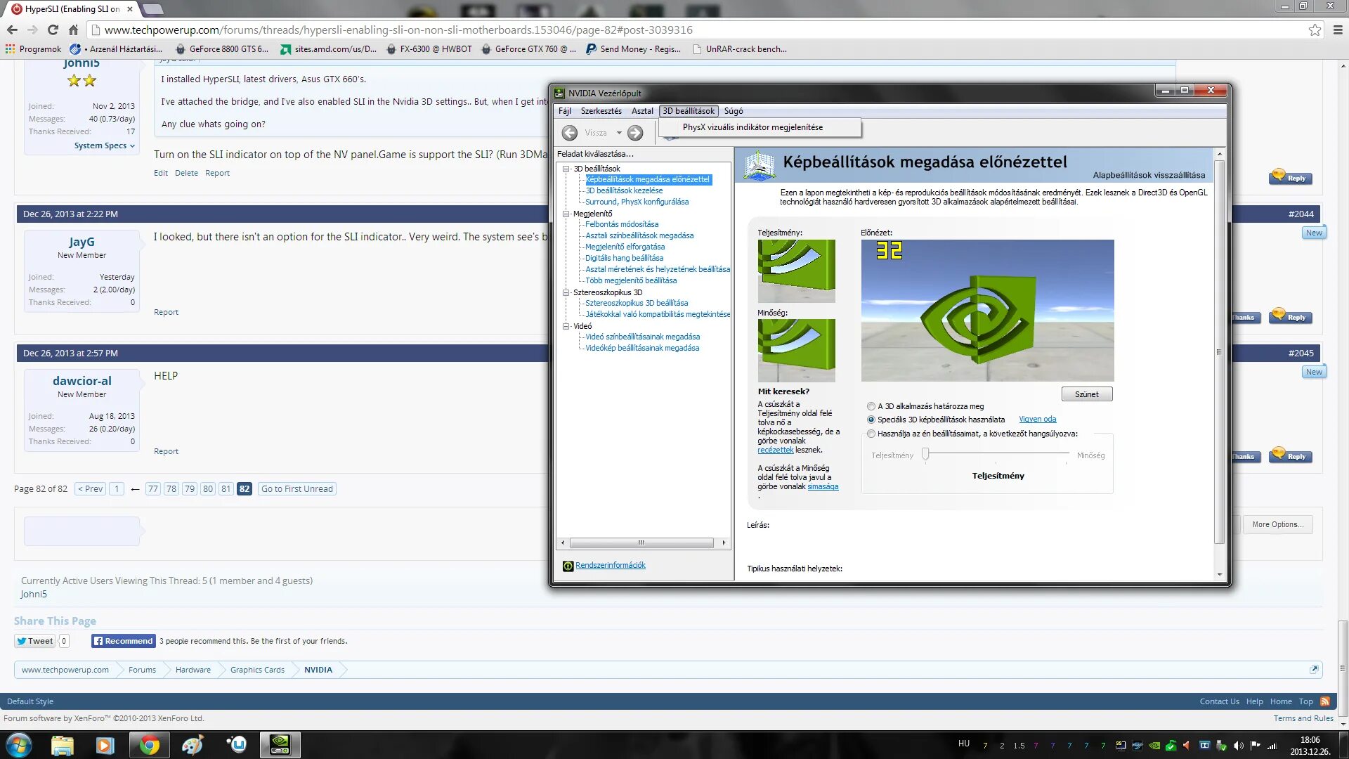 Графический драйвер. Графический драйвер. Nvidia geforce gt 720m драйвер. Nvidia драйвера 8. Графический драйвер.