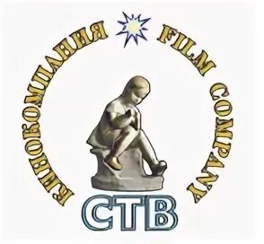 кинокомпания ств заставка. кинокомпания ств заставка. коламбия пикчерз. ств статуэтка. мельница кинокомпания ств.
