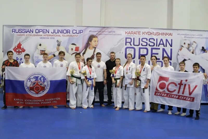 Юниор Cup. Опен Джуниор кап киокушинкай 2024 взвешивание. Рашен опен Джуниор кап 2024. Пули Рашн опен Джуниор кап 2023.