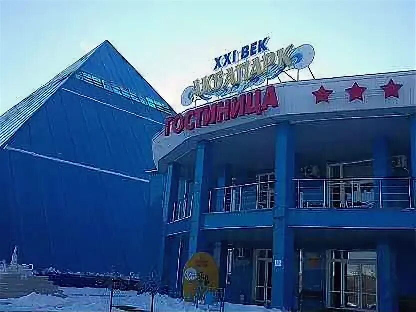 Барахолка волжск. Ооо "волжский силикатный комбинат" эмблема. Объявления работа волжск. Вакансии в волжске на авито. Волжский работа вакансии.