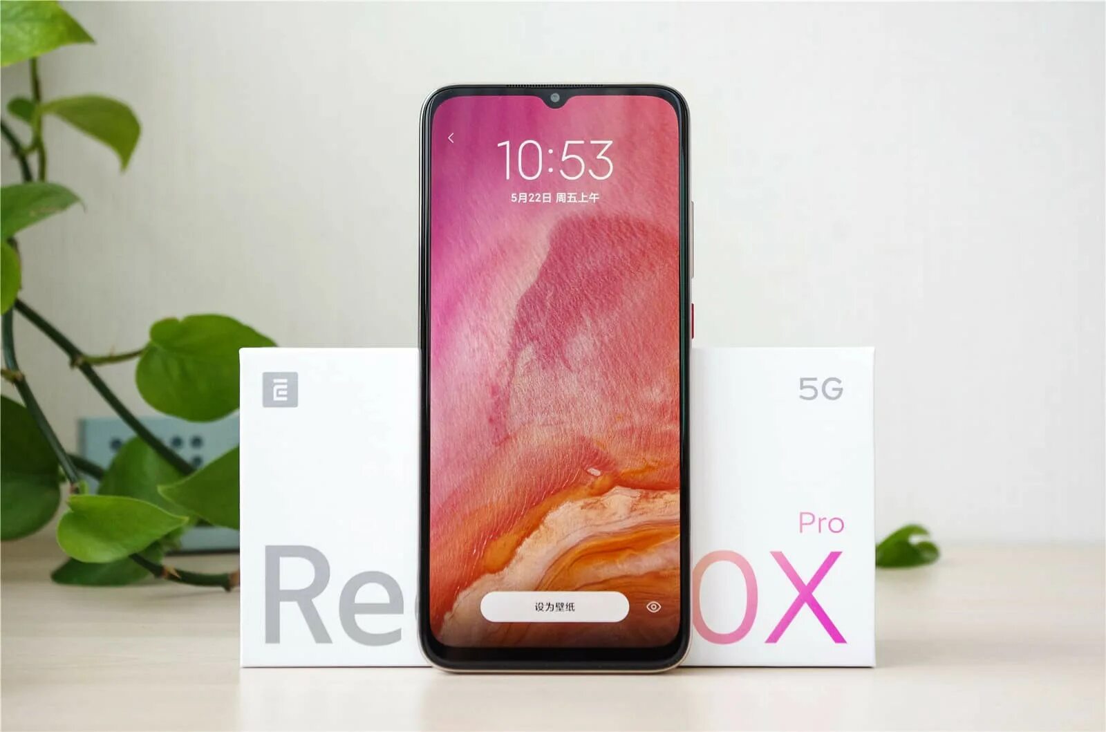 Редми 10с 4. Redmi 10 Pro. Смартфон Redmi 10c. Xiaomi Redmi 10 4/64gb Duos. Redmi 10x Pro 5g.