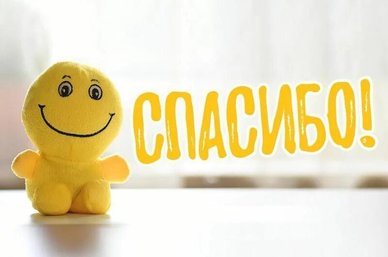 Немного о себе - Балаганчик, пользователь Мила Елизарова Группы Мой Мир