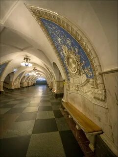 Станция метро таганская москва