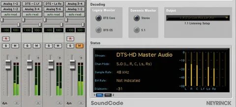 Dts audio processing что это