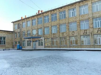 Карагандинские школа