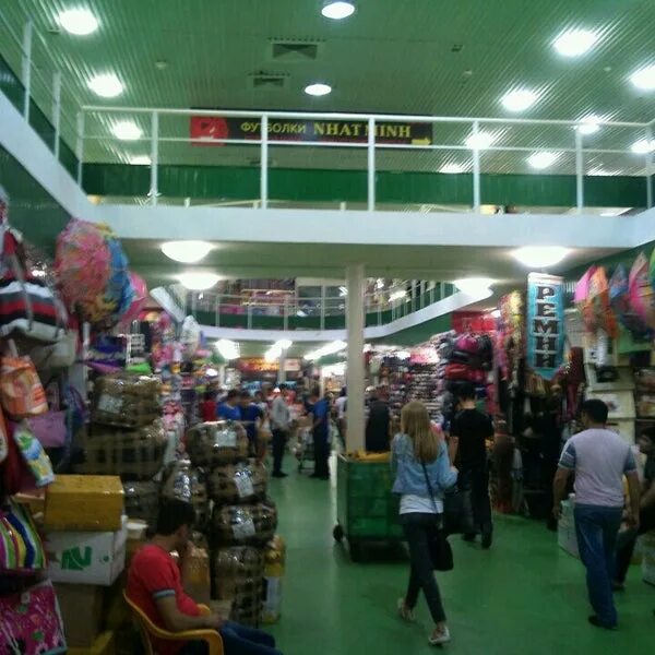 39, тц «люблино». ул совхозная д 39 тц люблино. метро люблино тц. люблино. торгово ярмарочный комплекс люблино.