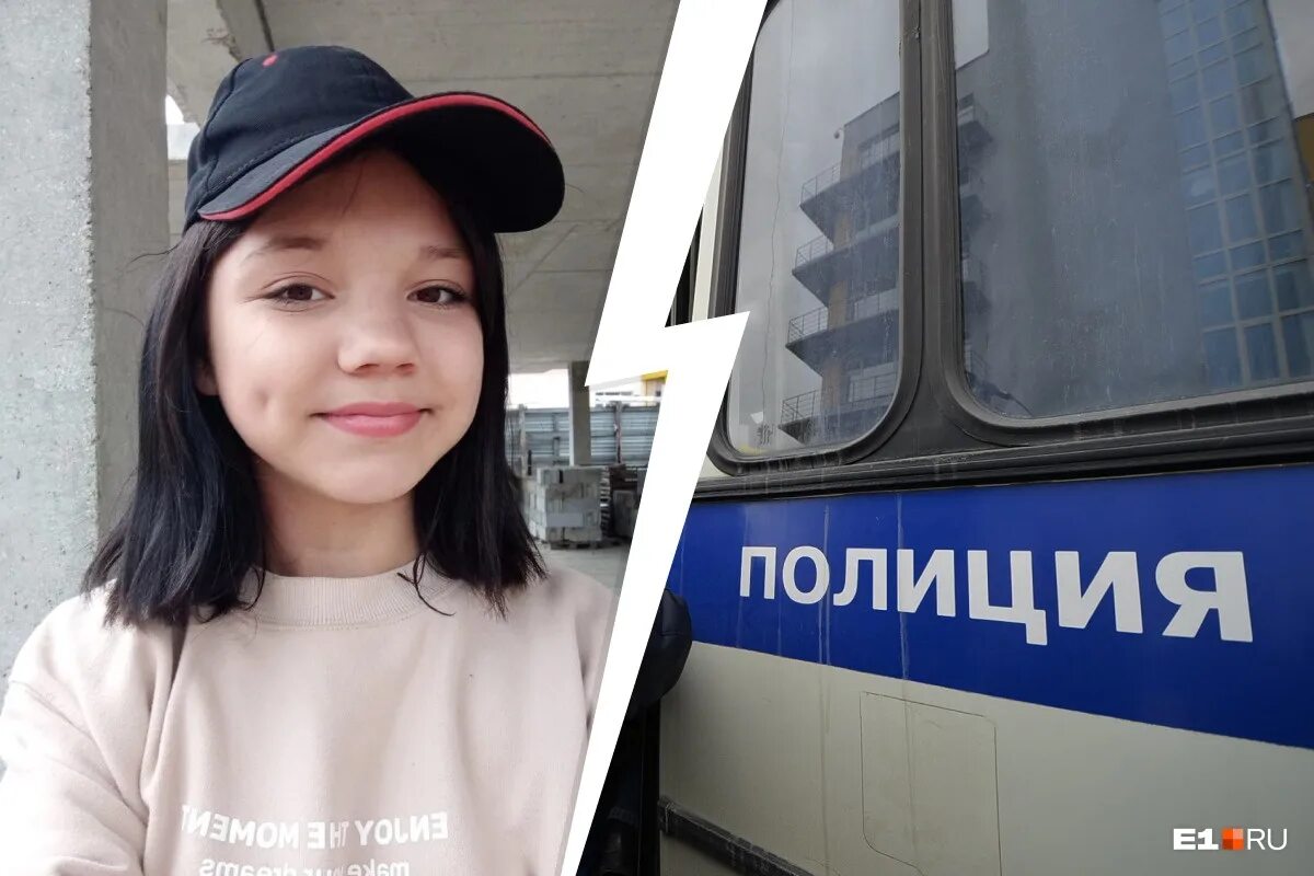 Екатеринбург 17 летняя. Екатеринбург 17 летняя. 16 летняя девушка. Самая красивая 12 летняя девочка. Екатеринбург 17 летняя.