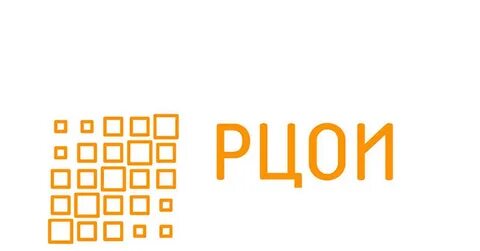 Рцои