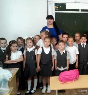 23 начальная школа