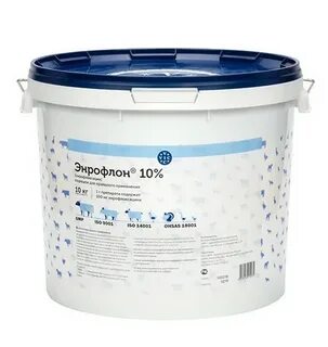Энрофлон 2.5